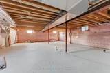 122 Mckenzie Way - Photo 40