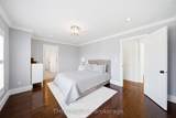 147 Mactaggart Drive - Photo 32