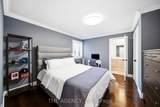 147 Mactaggart Drive - Photo 38