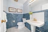 45 Aitken Circle - Photo 15