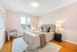 45 Aitken Circle - Photo 20