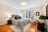 45 Aitken Circle - Photo 22
