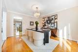 45 Aitken Circle - Photo 5