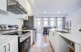 27 Chestnut Court - Photo 24
