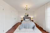 51 Lord Durham Road - Photo 36