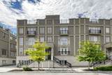 51 Lord Durham Road - Photo 49