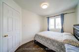 36 John Gary Drive - Photo 37