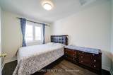 36 John Gary Drive - Photo 39