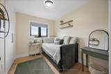 50 Hammill Heights - Photo 26