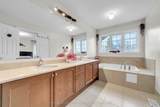 7 Gamble Glen Crescent - Photo 19