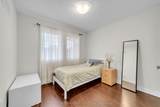 7 Gamble Glen Crescent - Photo 23