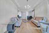 7 Gamble Glen Crescent - Photo 5