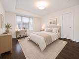 11 Hiawatha Court - Photo 9