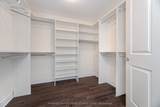 11 Hiawatha Court - Photo 10