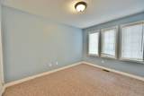 10 Lundigan Drive - Photo 12