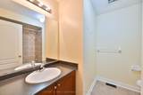 10 Lundigan Drive - Photo 13
