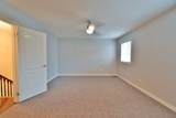 10 Lundigan Drive - Photo 17