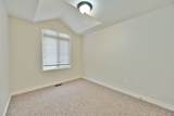 10 Lundigan Drive - Photo 18