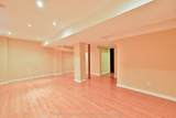 10 Lundigan Drive - Photo 19