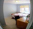 761 Joe Persechini Drive - Photo 22