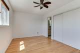 1505 Rankin Way - Photo 5