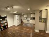 43 Tomlin Crescent - Photo 7