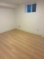 227 Ridgecrest Road - Photo 11