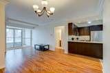 88 Promenade Circle - Photo 11