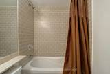 88 Promenade Circle - Photo 21