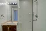 88 Promenade Circle - Photo 25