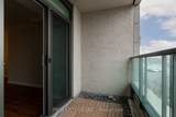 88 Promenade Circle - Photo 28