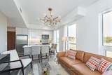 271 Sea Ray Avenue - Photo 1