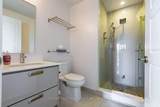 271 Sea Ray Avenue - Photo 9