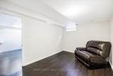 10 Usherwood Street - Photo 12