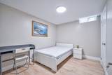 169 Killian Road - Photo 20
