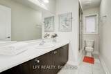 116 Dunlop Street - Photo 10