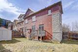 116 Dunlop Street - Photo 17