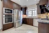 116 Dunlop Street - Photo 4