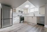 219 Harris Avenue - Photo 4