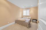 2 Mackay Drive - Photo 16