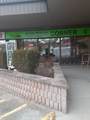 50 Main Street - Photo 1
