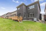 8 Daisy Street - Photo 41