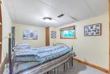 209 Bay Street - Photo 33