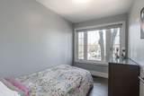 340 Wardell Street - Photo 36