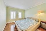 5 Invermara Court - Photo 11
