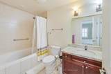 5 Invermara Court - Photo 12