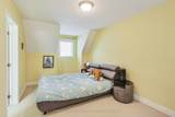 5 Invermara Court - Photo 14