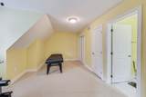 5 Invermara Court - Photo 18