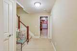 5 Invermara Court - Photo 20