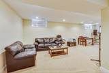 5 Invermara Court - Photo 21